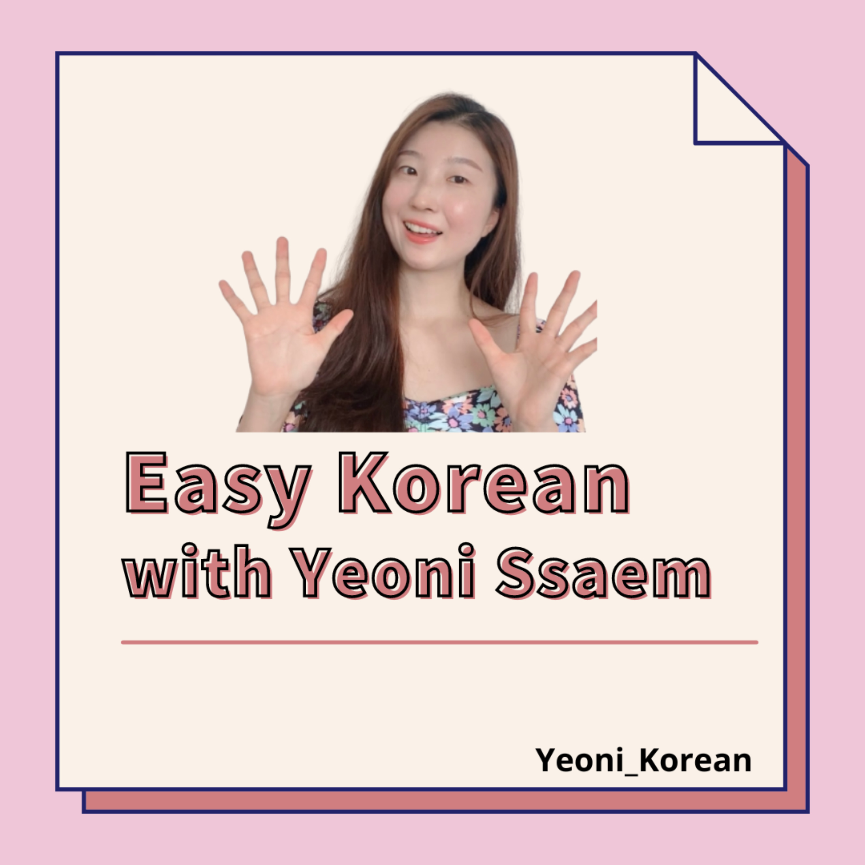 Episode 6. Easy Korean News (Korean age, Thread, Minimum wage system in Korea)