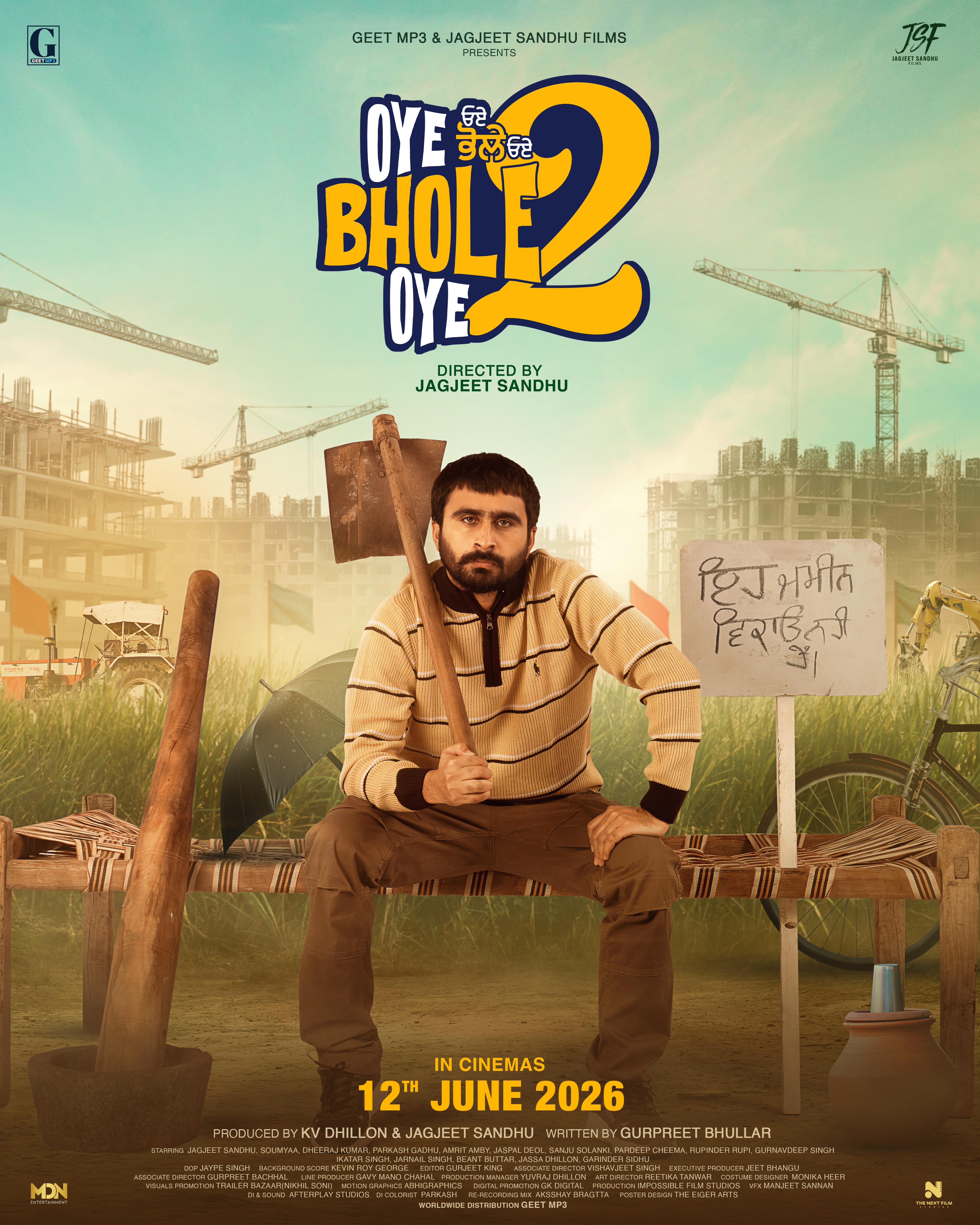 Oye Bhole Oye 2 [Punjabi]