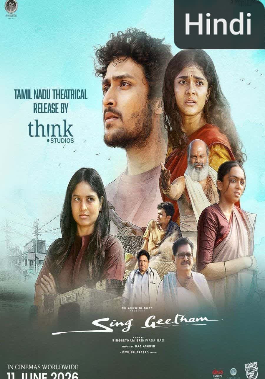 Sing Geetham [Hindi]