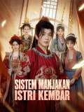 Sistem Manjakan Istri Kembar [Indonesian]
