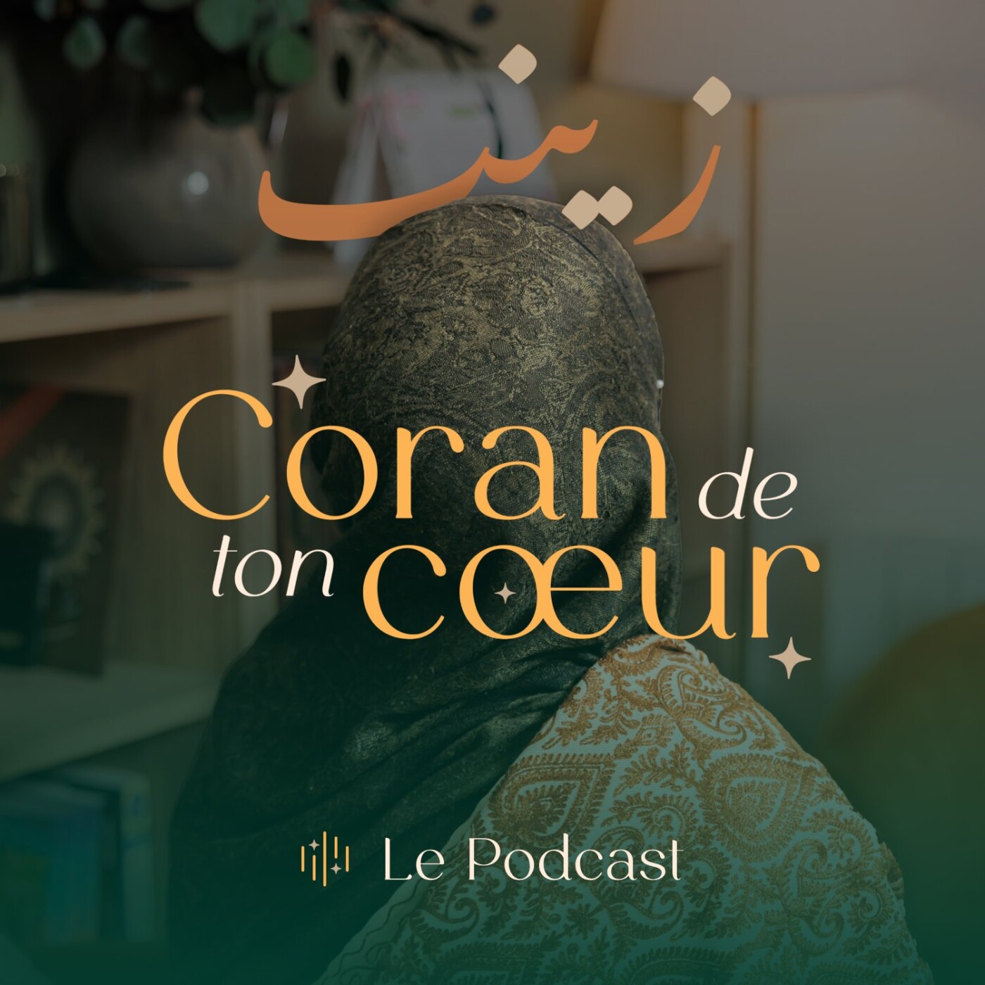 (Rediffusion) - 24h dans la vie de notre Muhammad ﷺ