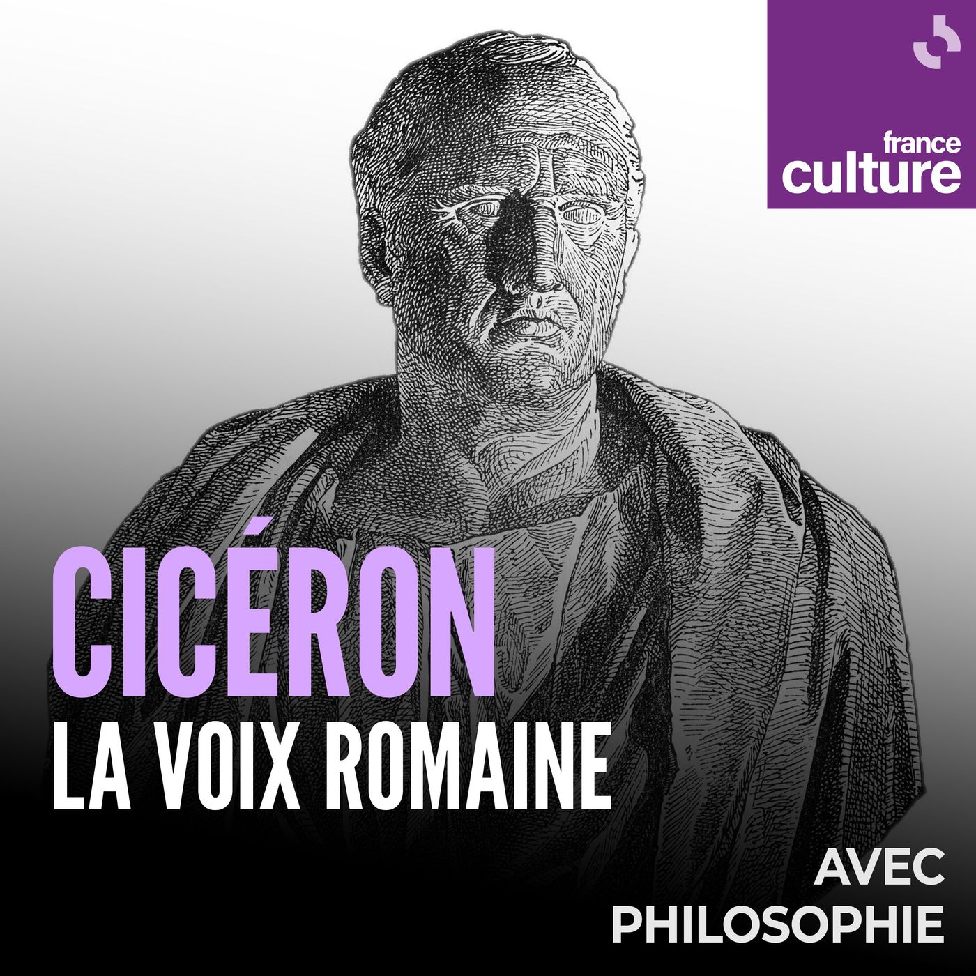 Cicéron, la voix romaine : Le doute, seule certitude ? cover art