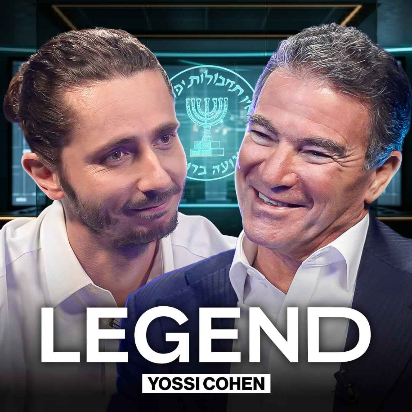 PATRON DU MOSSAD : ATTENTATS DÉJOUÉS, BIPEURS EXPLOSIFS, ÉLIMINATIONS… IL RACONTE TOUT EN EXCLUSIVITÉ cover art