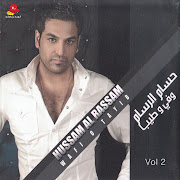 مغرور