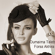 Forsa Akhira cover art