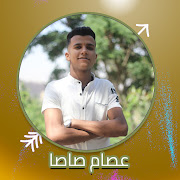 مهرجان جرح بجرح cover art