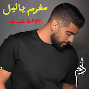 Moghram Ya Leil (Live) cover art