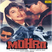 Tu Cheez Badi Hain Mast Mast cover art