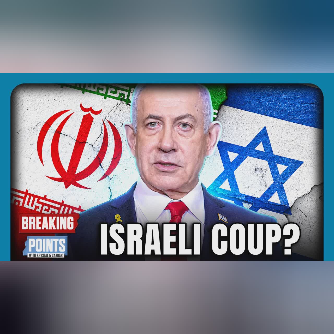 "COUP": Netanyahu REJECTS HIGH COURT In Israeli CRISIS cover art