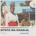 Mboka