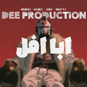 ابا افل (feat. TheRealDinho, Darky, ADEE & Shotta) cover art