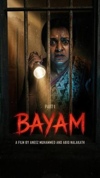 Movie Box Thriller Genre Movies with Edge-of-Your-Seat Suspense