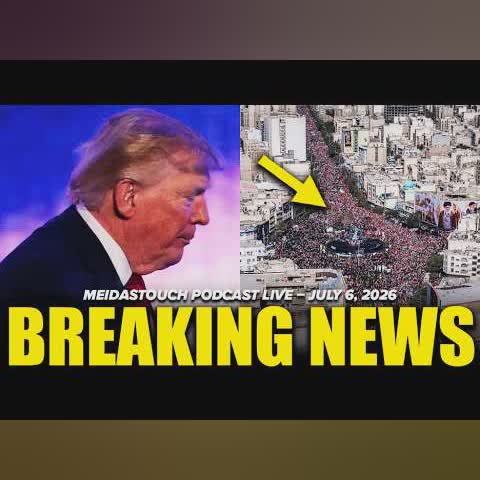 LIVE: MeidasTouch RESPONDS to MAJOR BREAKING NEWS - 7/6/26 cover art