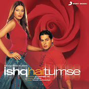 O Soniya cover art