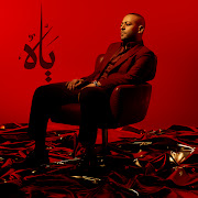 مكرهتوش