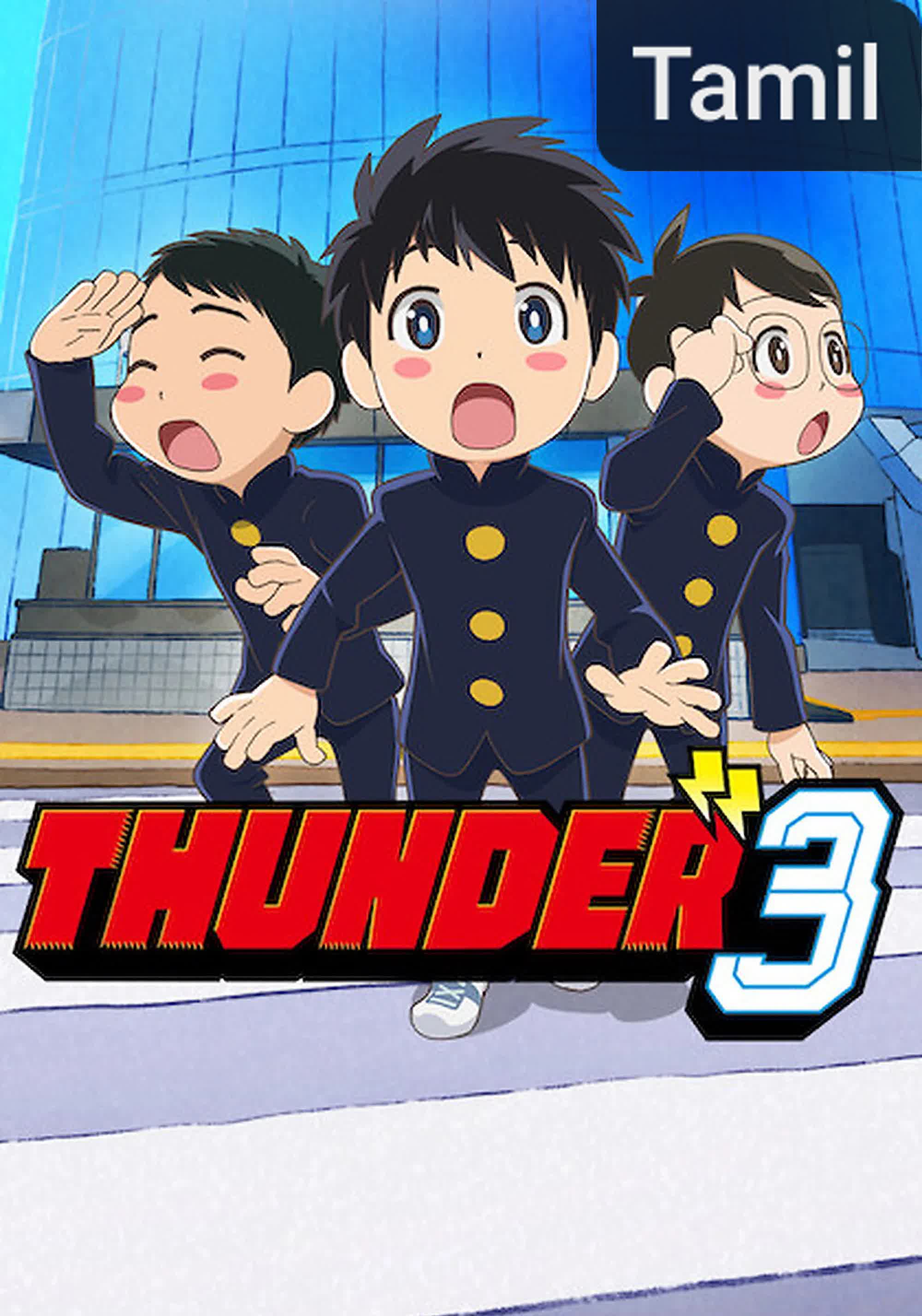 Thunder 3 [Tamil]