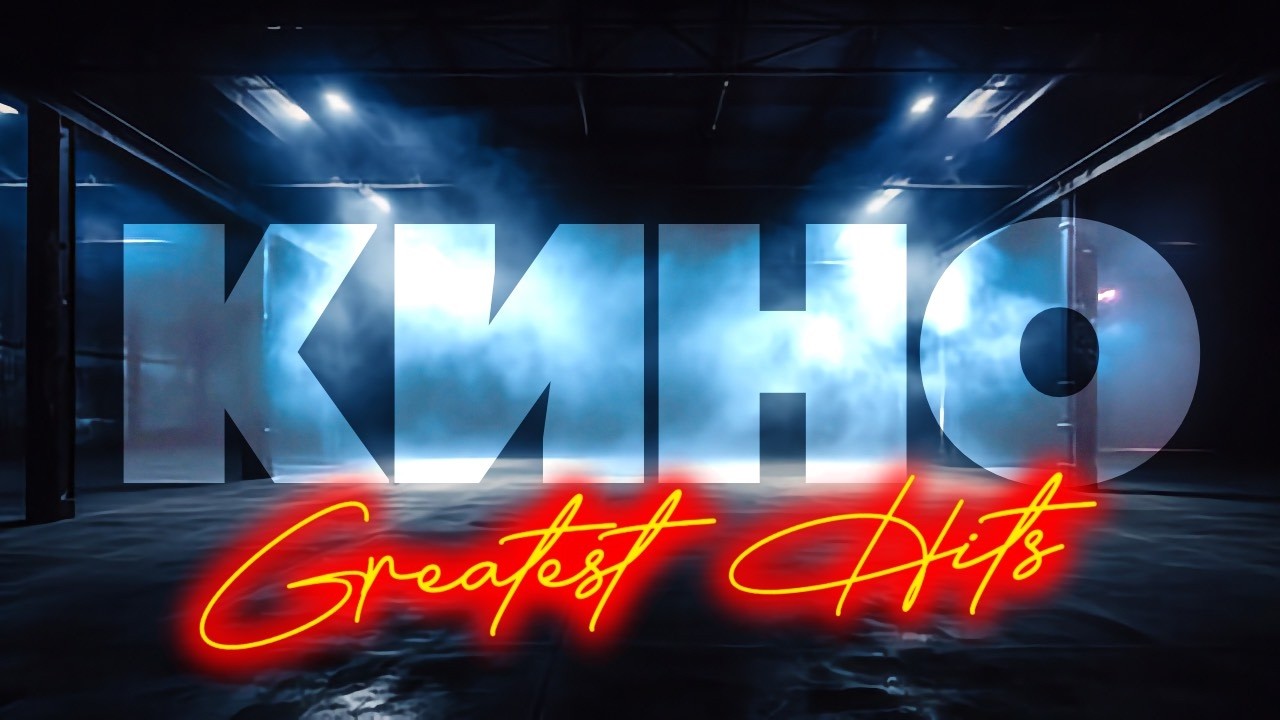 группа КИНО-Greatest Hits [Road Trip Playlist] cover art
