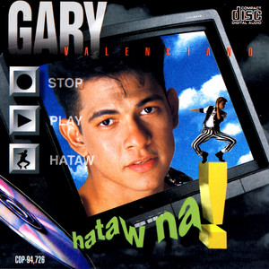 Muli cover art