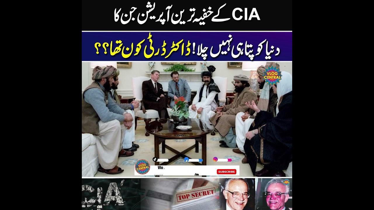 CIA's Most Secret Operations | Who Was Doctor Dirty?? | Dr. Akmal Soomro cover art