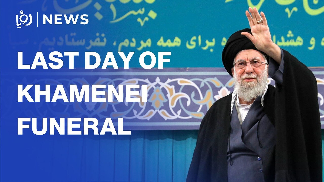 LIVE | Last day of Khamenei’s funeral in Mashhad cover art