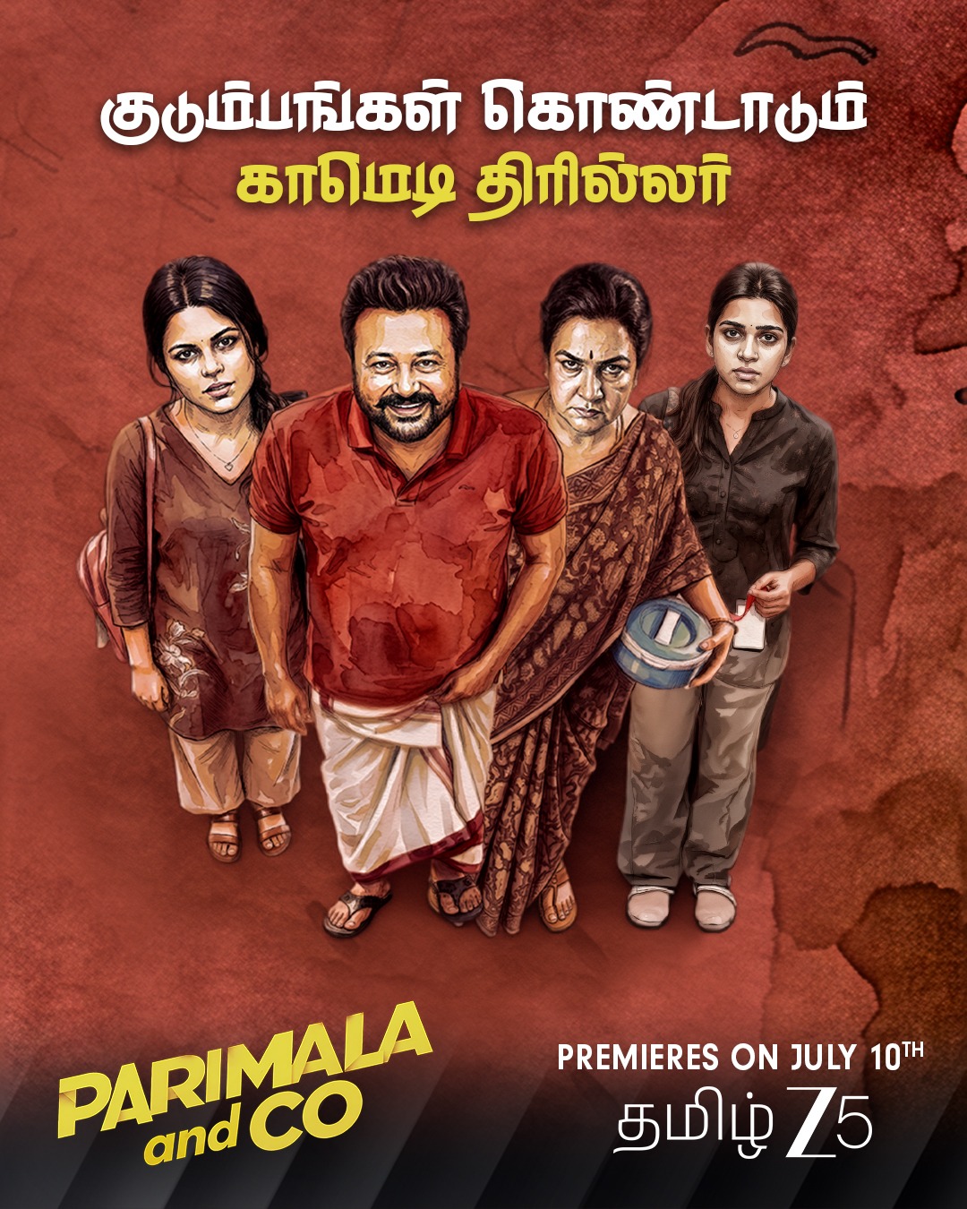 Parimala and Co [Hindi]