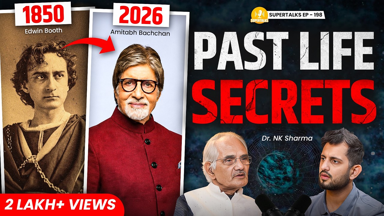 Past Life Secrets: Bollywood Actors, Reason behind Divorces, Soul Contract | Dr NK Sharma | ST-198 cover art