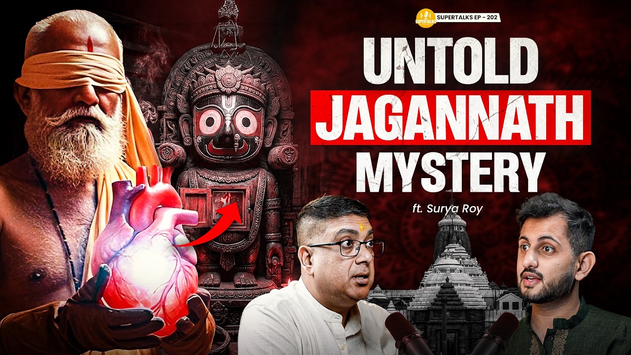 Jagannath Puri Temple: Mysteries, Kalki Avtar, Krishna's Heart & History - Dr Surya Roy | ST 202 cover art