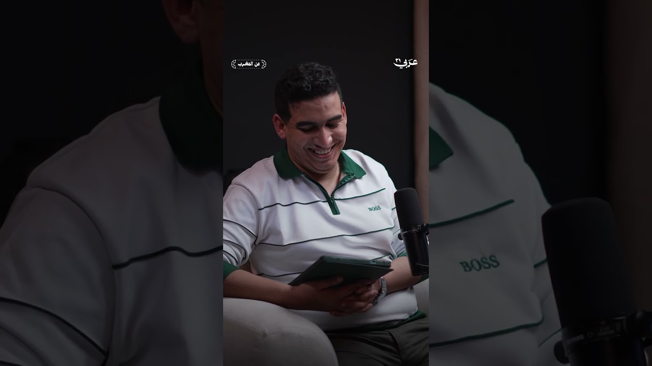 هل كانت خسارة النهائي مجرد سوء حظ؟ أم أن المشكلات الفنية والطبية كانت أعمق مما يعتقد الجمهور؟ cover art