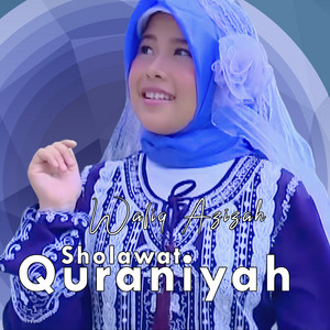 Sholawat Quraniyah cover art