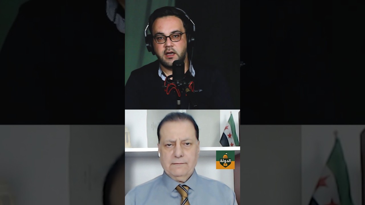 تمييز"رجل دين غير مسلم سني لا يُمس" أحمد كامل يكشف هذا الأمر الخطير في بودكاست الدولة.. ما رأيكم؟؟ cover art