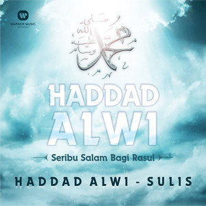Ya Rasulullah Salamun'alaik