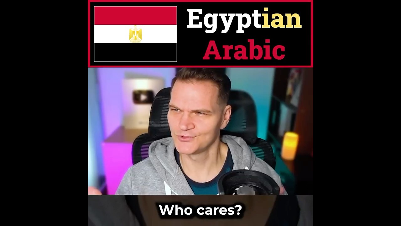 Egyptian Arabic (basic info) cover art