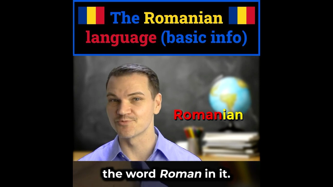 The Romanian Language (basic info) cover art