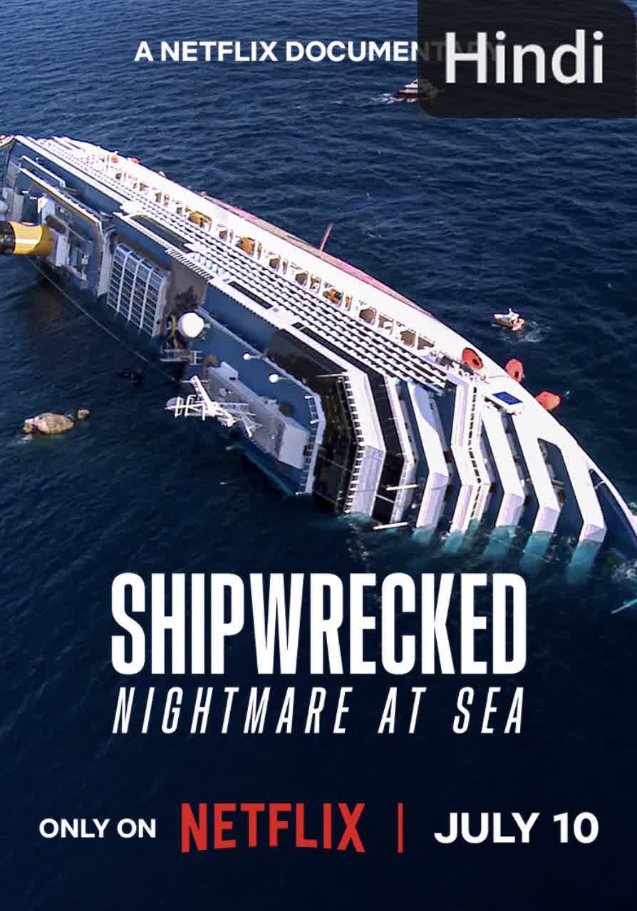 Shipwrecked: Nightmare at Sea [Hindi]