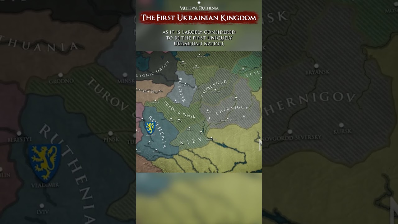 The First Unique Ukrainian Nation: The Kingdom of Ruthenia cover art