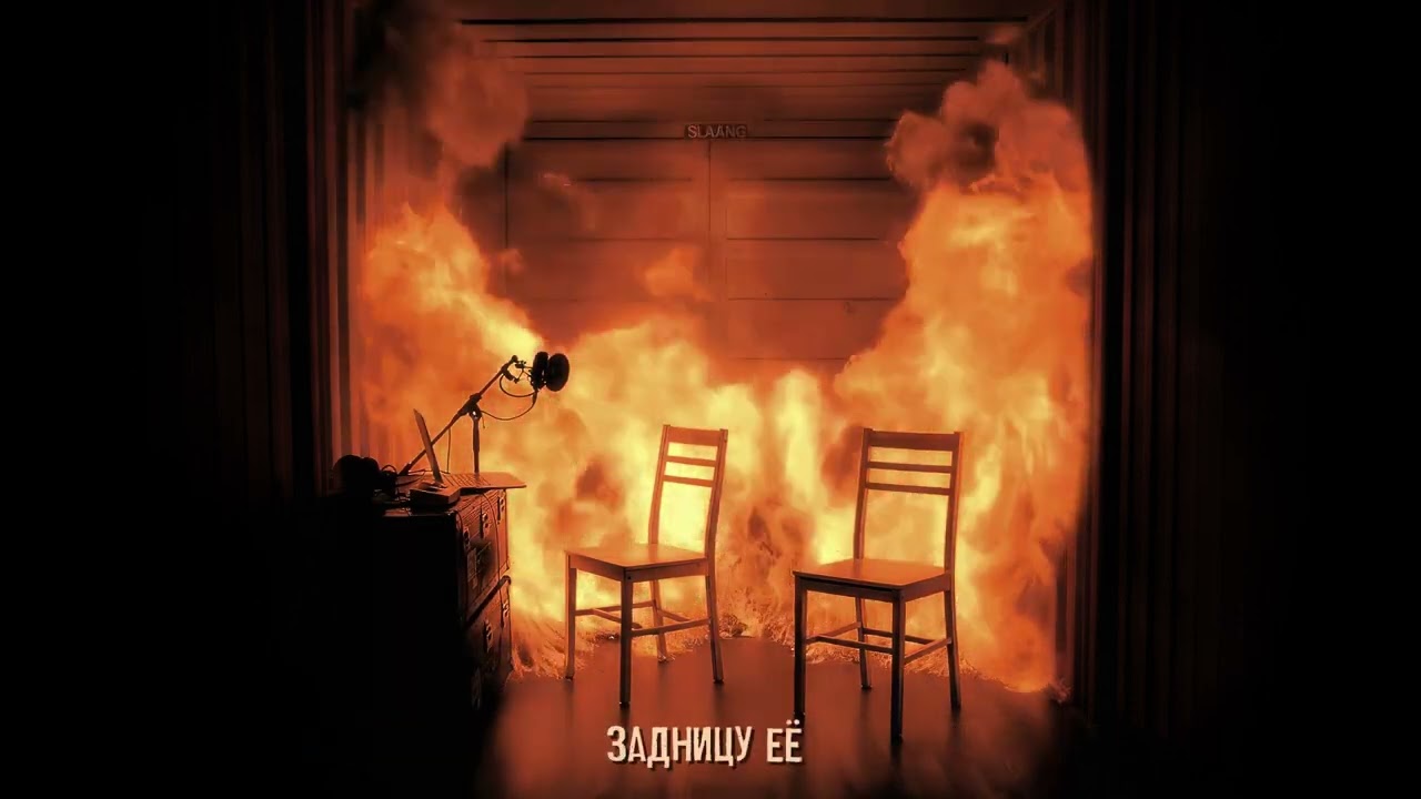 Aarne, Toxi$ - SHOW EM cover art