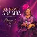 Ike Nkwu Aba Mba