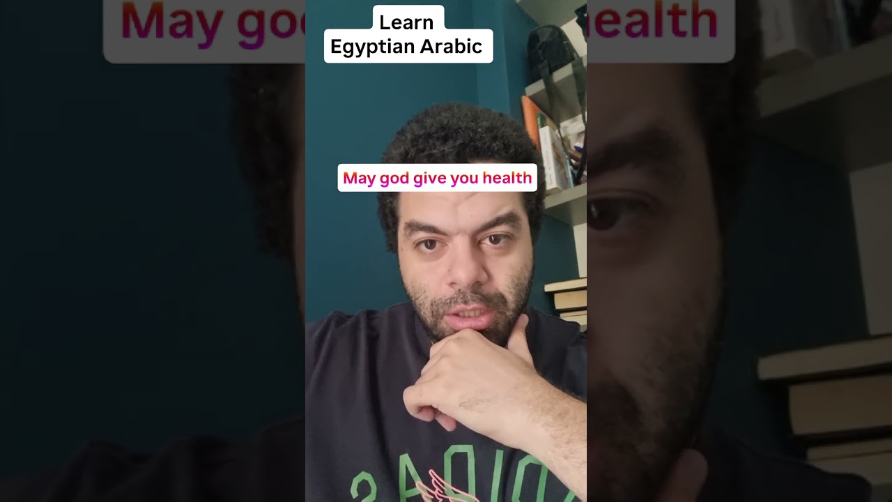 Other ways to say "thank you" in Arabic cover art