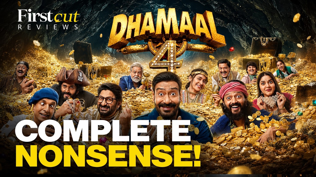Dhamaal 4 Movie Review & Analysis | Ajay Devgan | Firstpost Movie Reviews | First Cut cover art
