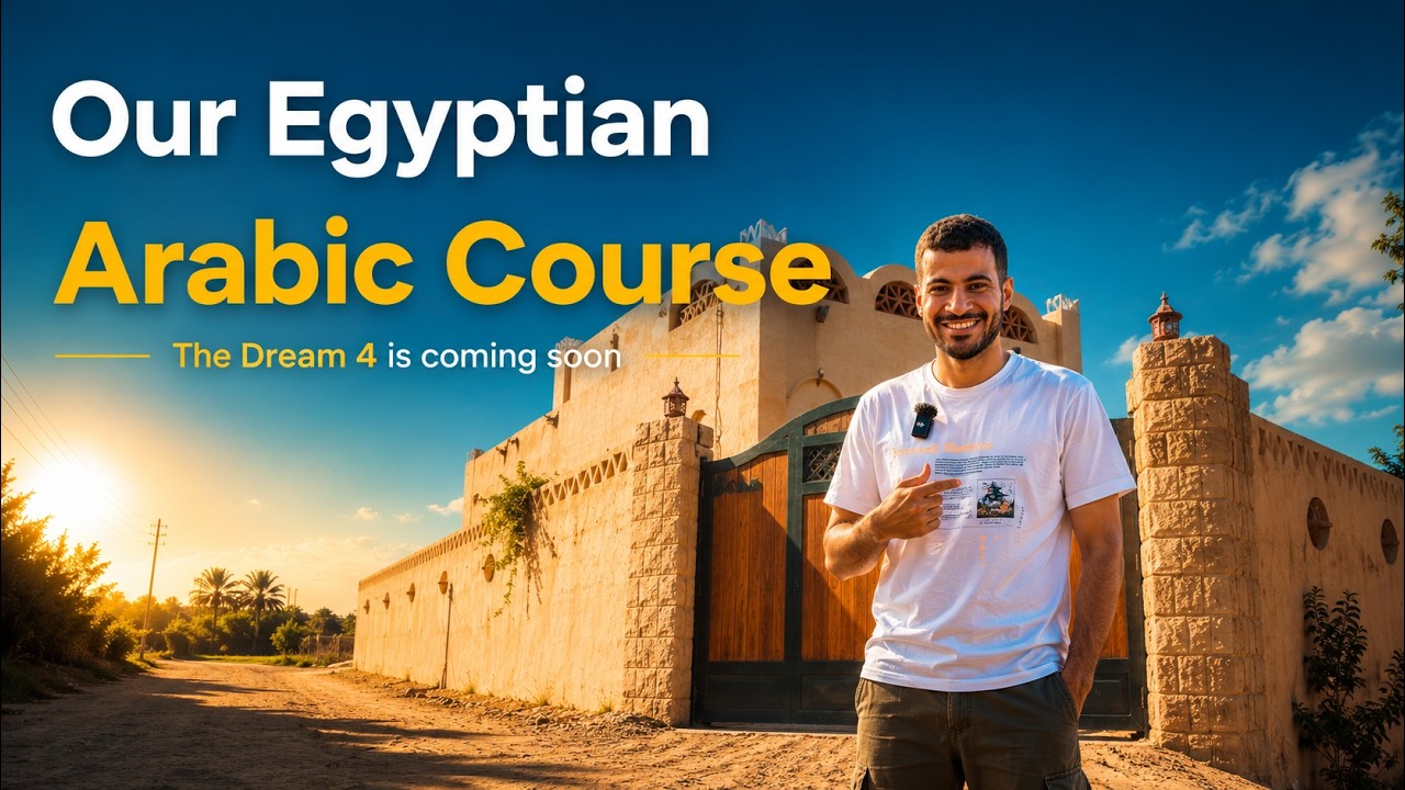 The Dream 4 House Tour | Egyptian Arabic Immersion cover art