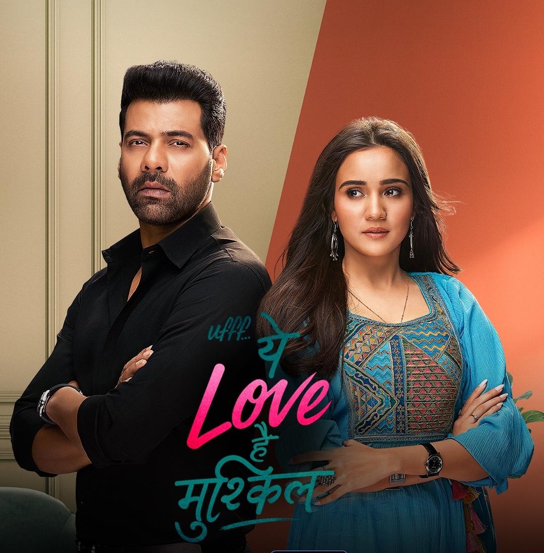 Uff Yeh Love Hai Mushkil