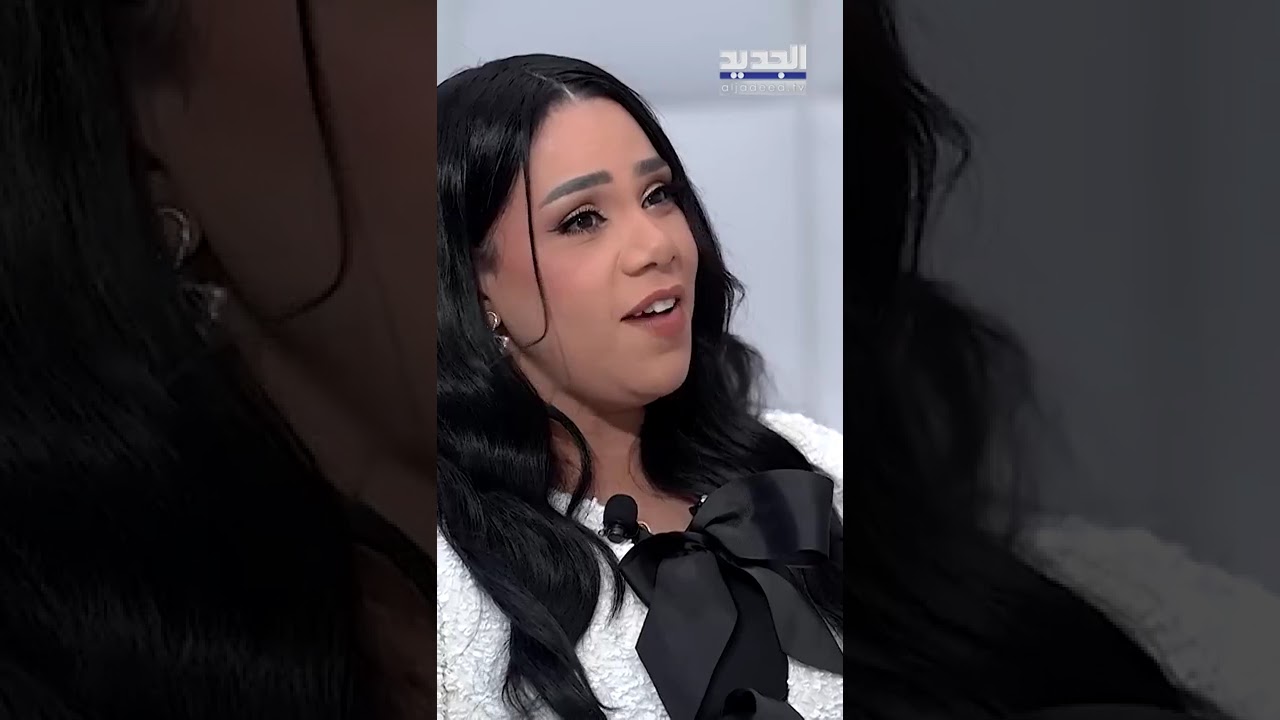 شيماء سيف بحديث مؤثر عن مقاطعتها والدها 10 سنوات : صحيت الصبح قالولي بابا مشي cover art