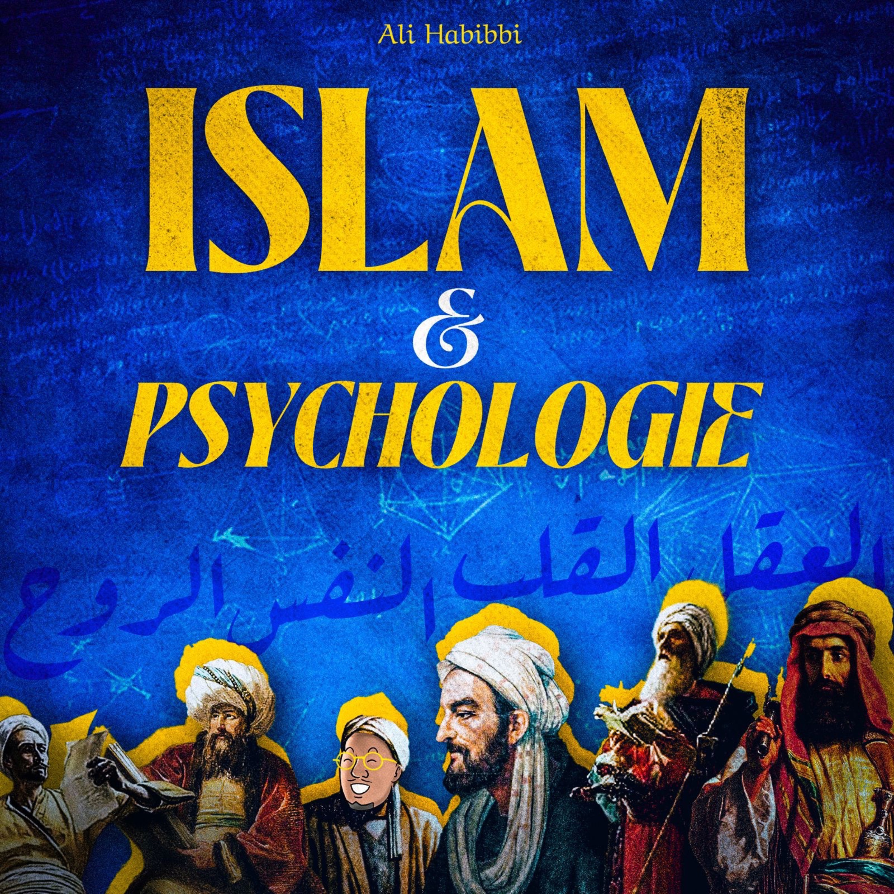 Islam et Psychologie cover art