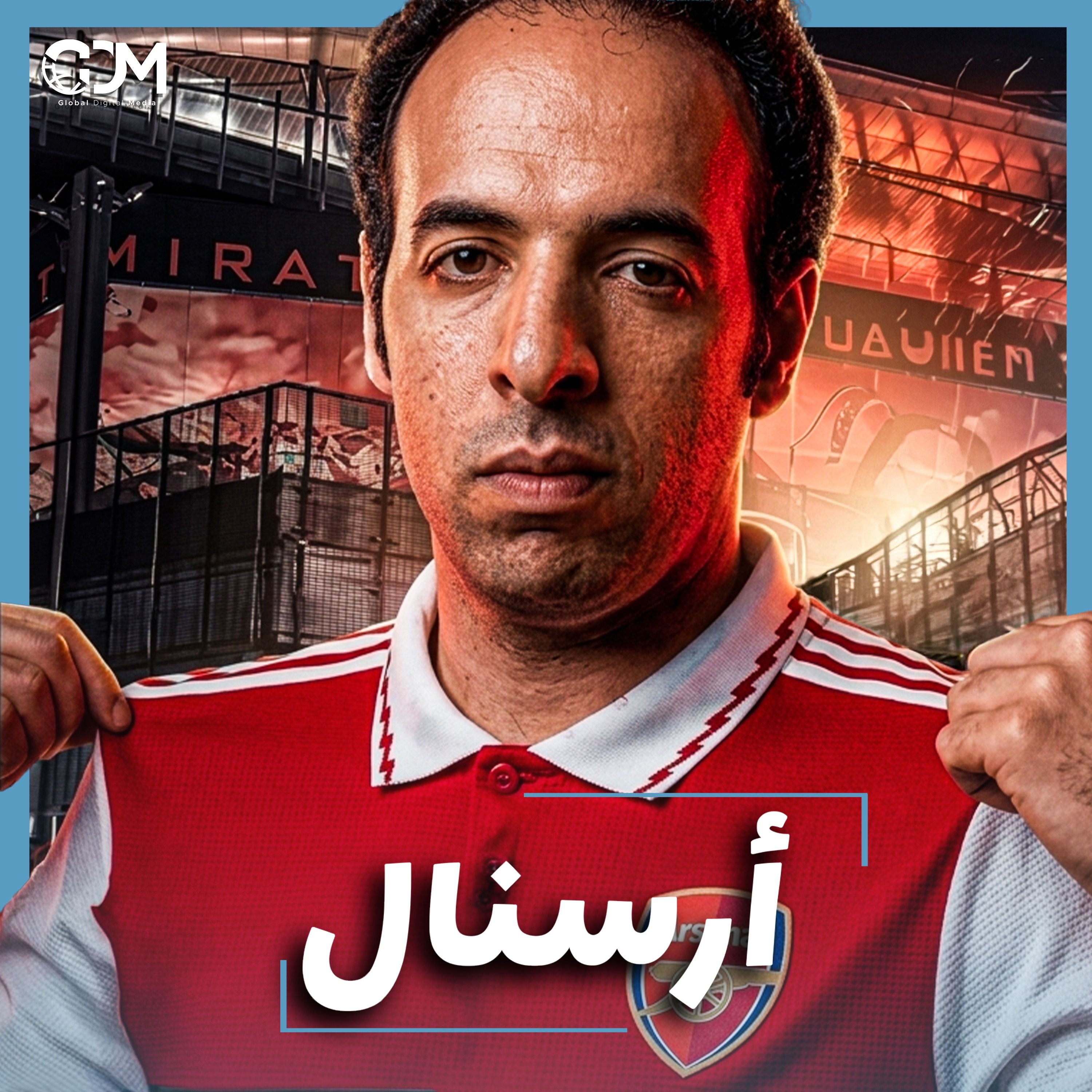الدحيح | قصة المدفعجية وتاريخ أرسنال السري cover art