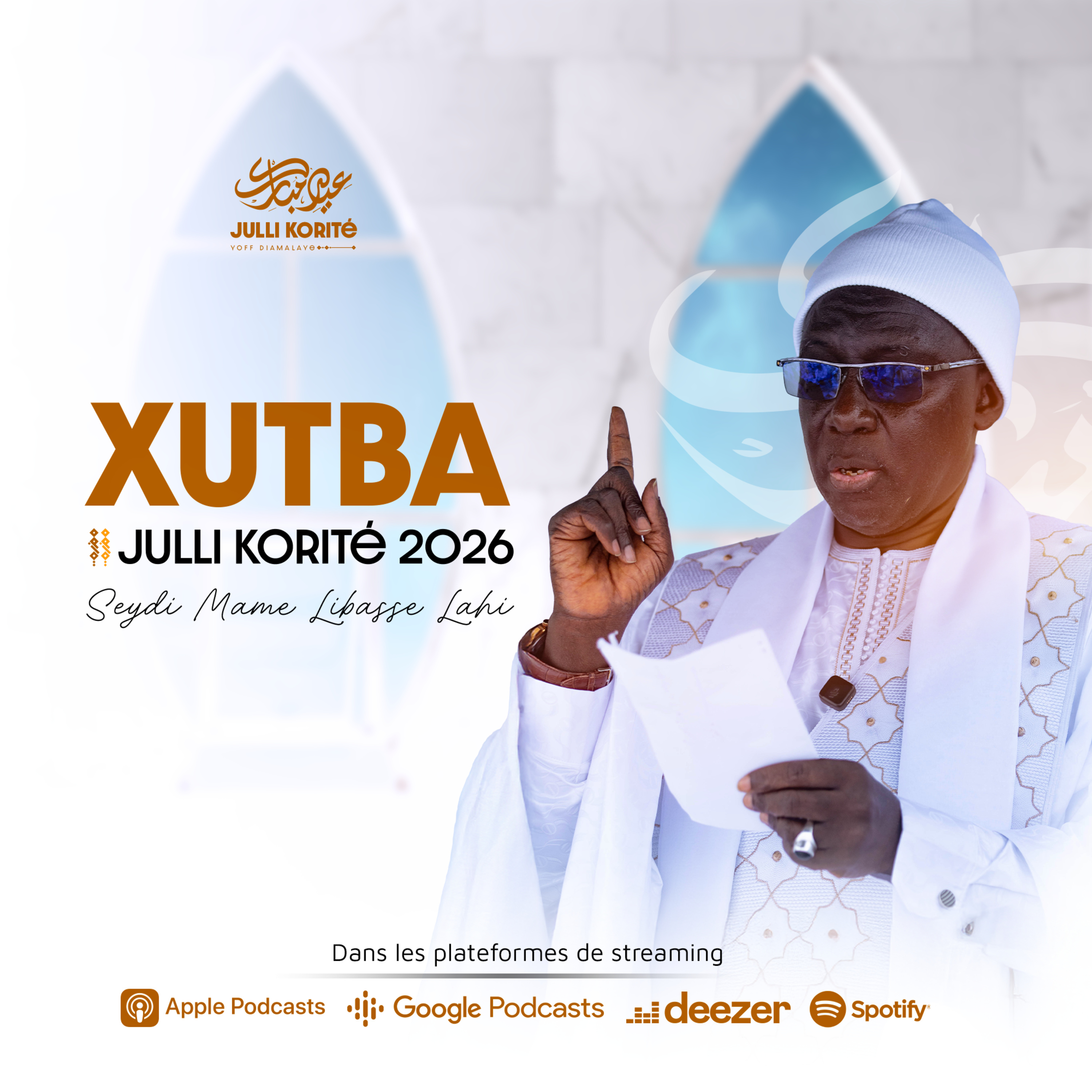 Xutba Julli Korité 2026 cover art