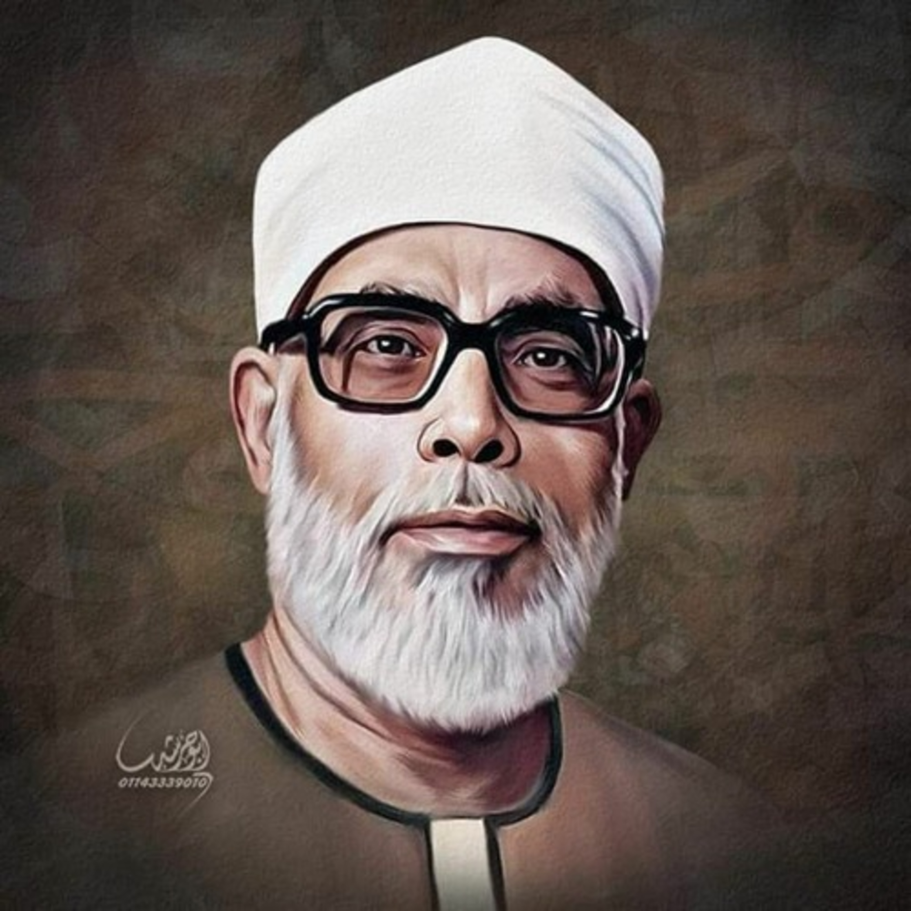 سورة الكافرون | محمود خليل الحصري