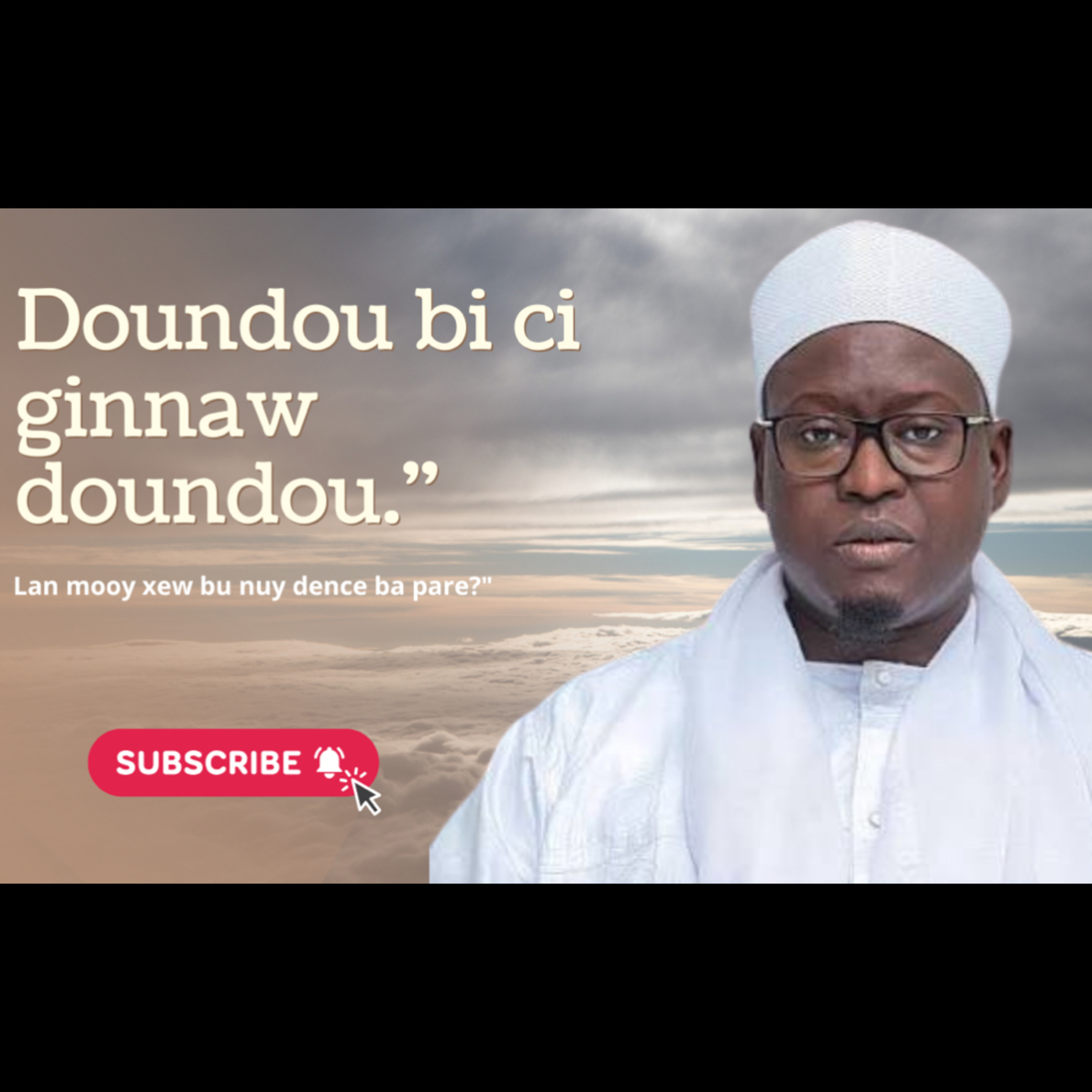 dundug Barzak : Lan mooy xew bu nuy dence ba pare?" / Seringe Ahmadu Mbakke cover art