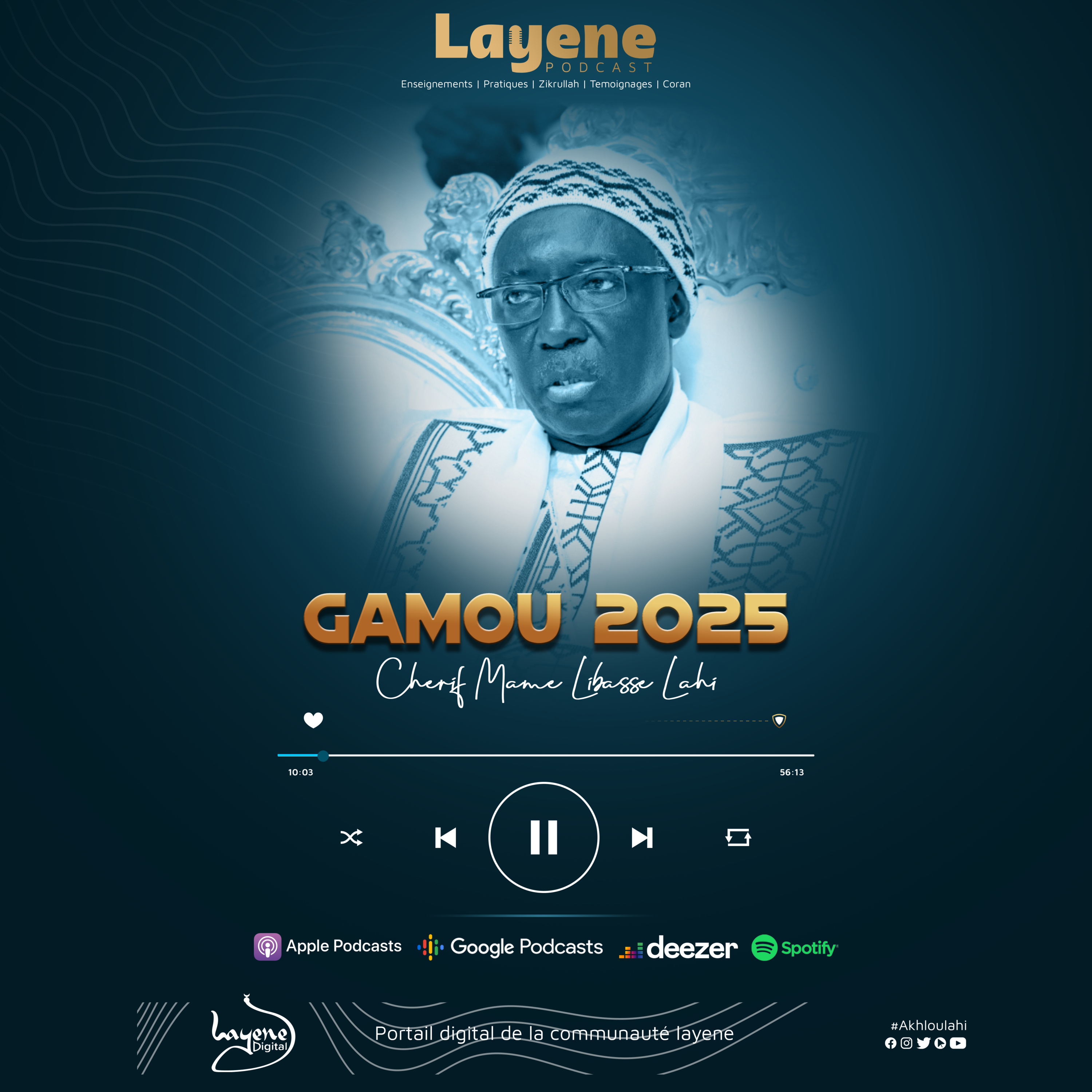 Gamou 2025 - Mame Libasse Lahi cover art