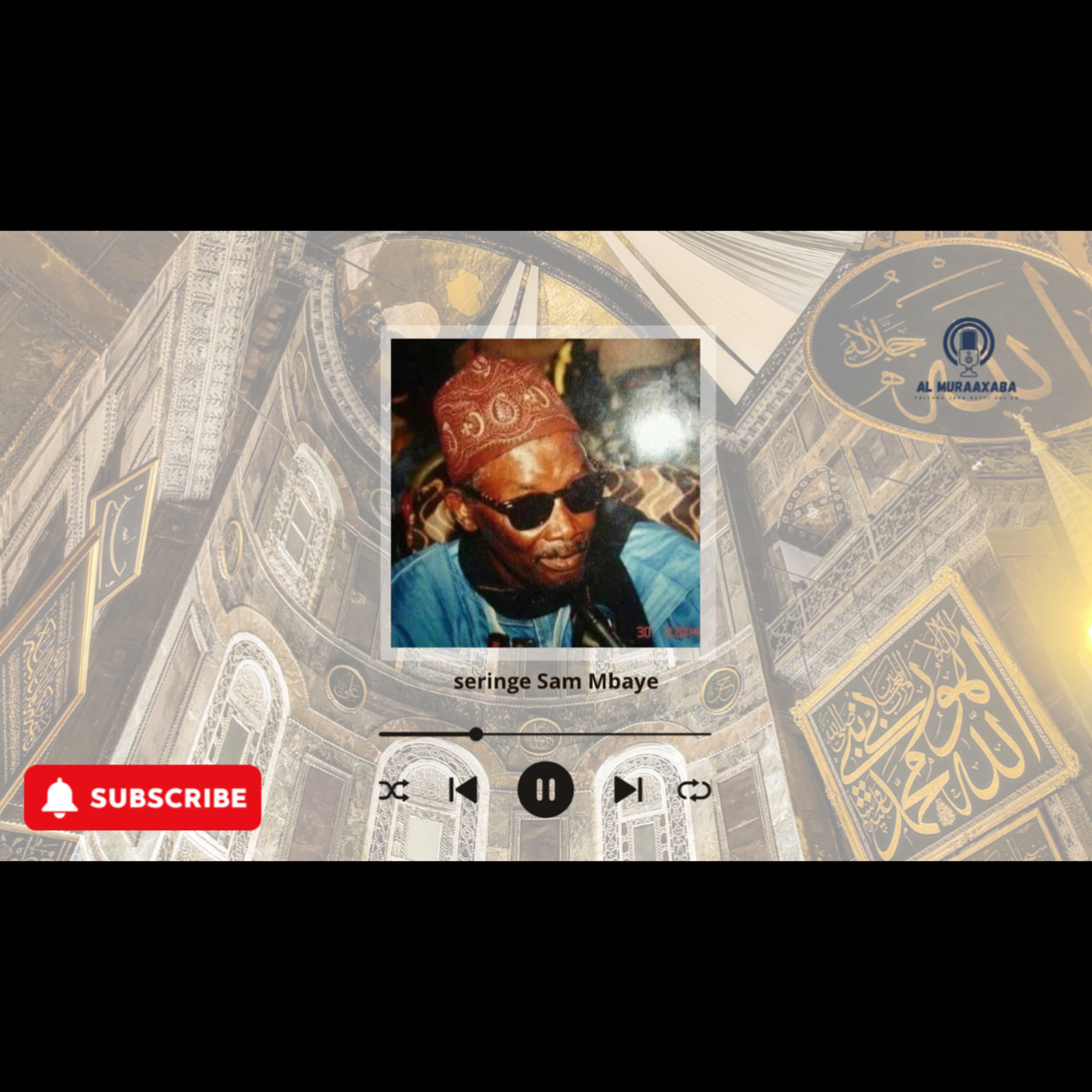 Waxtaane wu am solo lool | Seringe Samm Mbaye