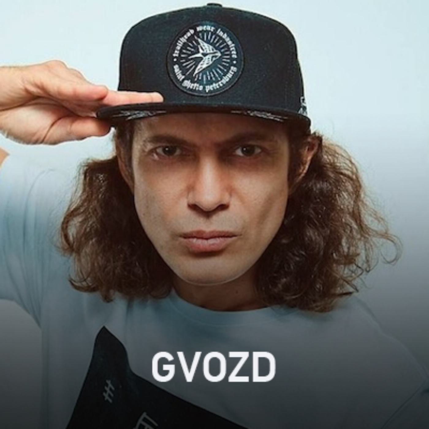 Gvozd @ Record Club #1287 (10-07-2026) cover art
